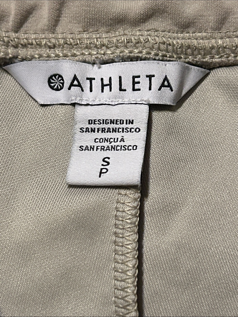 Athleta Cream Wide-Leg Drawstring Track Pants - Picture 7 of 7